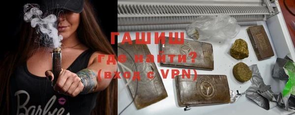 кокаин колумбия Алзамай