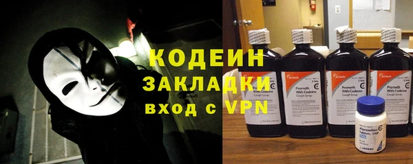 а пвп мука Абдулино