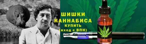 кокаин колумбия Алзамай