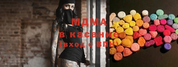 прущий лед Алексин