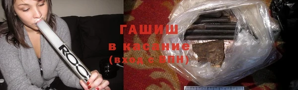 прущий лед Алексин