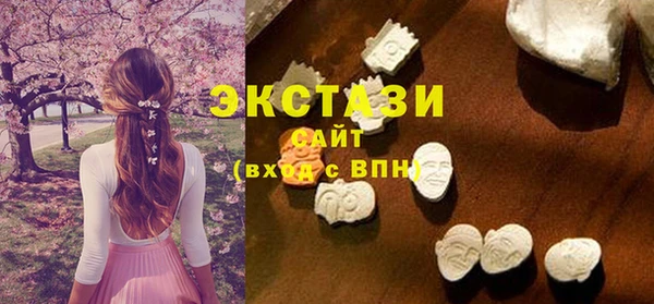 соль ск Абинск
