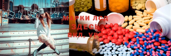 кокаин колумбия Алзамай