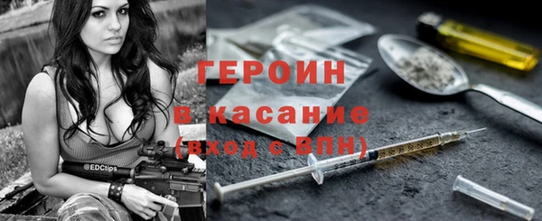 кокаин колумбия Алзамай